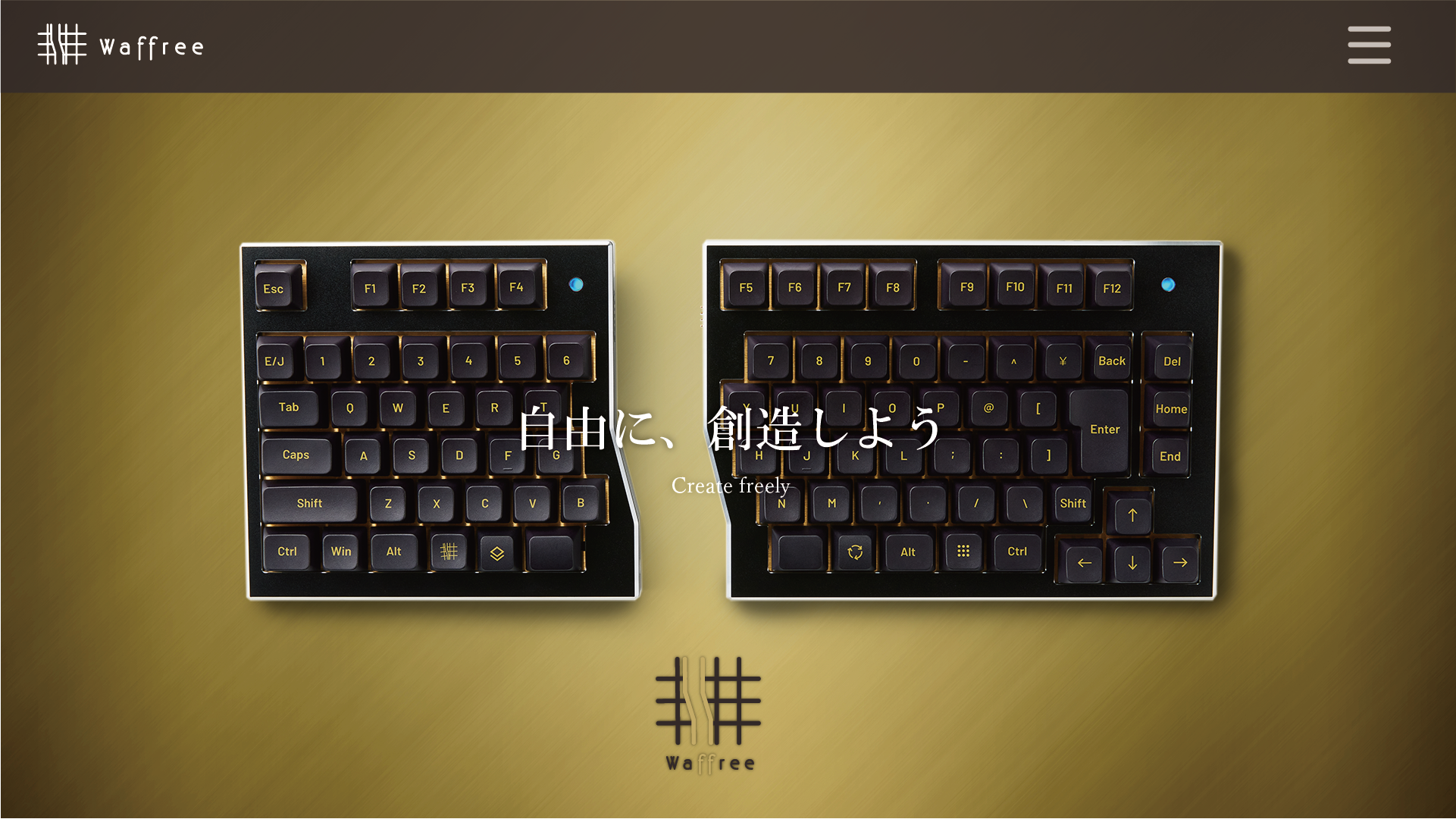 蔦屋家電+にて展示開始、Waffreeを実際に手に取って体験しよう